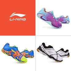 리닝 장난 푸하이펑 자오윤레이 배드민턴 탁구화 신발 AYAL037 3 남성 형광그린 블루