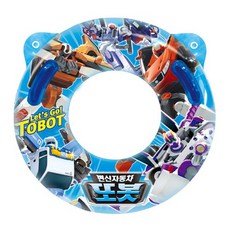 위니코니 또봇 손잡이 70 유아동 원형튜브, 혼합 색상, 1개