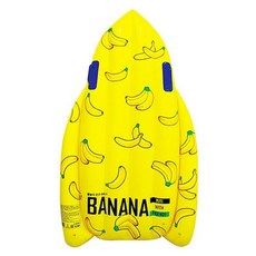 Winniekoni 16米玩水滑水道戲水船, 混色