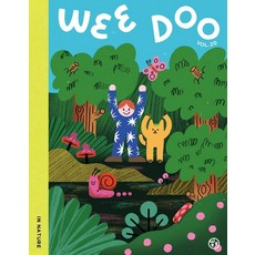 [어라운드]위두 WEE DOO Vol.20 : IN NATURE, 어라운드