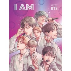 I AM BTS (아이들의 미래 설계를 위한 직업 탐구 학습만화), 주니어알에이치코리아