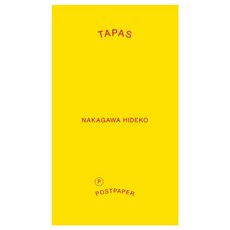 TAPAS, 中川秀子, Post Paper