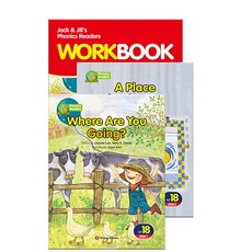 [HappyHouse(해피하우스)]Jack and Jills Phonics Readers Set 18 : Where Are You Going? + A Place for the Cat, HappyHouse(해피하우스)