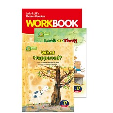 [HappyHouse(해피하우스)]Jack and Jills Phonics Readers Set 17 : What happened? + Look at That!, HappyHouse(해피하우스)