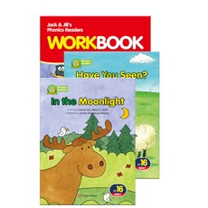 Jack and Jills Phonics Readers Set 16 : In the Moonlight + Have You Seen?, HappyHouse(해피하우스)