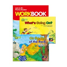 WORK BOOK : Jack and Jills Phonics Readers + On the Top of the Rock + What’s Going On? 14 세트, 해피하우스