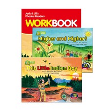 WORK BOOK : Jack and Jills Phonics Readers + This Little Indian Boy + Higher! and Higher! 13 세트, 해피하우스