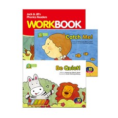 [HappyHouse(해피하우스)]Jack and Jills Phonics Readers Set 10 : Be Quiet! + Catch Me!, HappyHouse(해피하우스)