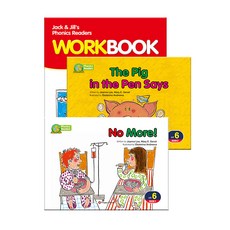 [HappyHouse(해피하우스)]Jack and Jills Phonics Readers Set 6 : No More! + The Pig in the Pen Says, HappyHouse(해피하우스)