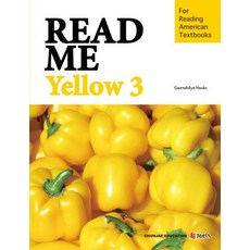 Read Me Yellow 3:For Reading American Textbooks, ETOPIA