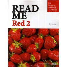 Read Me Red 리드 미 레드 2 : For Reading American Textbooks, ETOPIA, OSF9788926976999