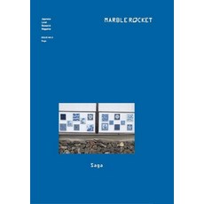 Marble Rocket Issue No.3: Saga, MarbleRocket