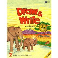 Draw & Write 2 (Paperback + CD), 제이와이북스