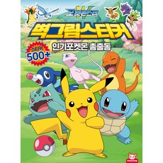 DottyDog 寶可夢壁貼： 人氣寶可夢總動員, 多蒂狗, 單品