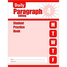 EM 6553 Daily Paragraph Editing 4 (StudentBook), JYbooks(JY圖書)