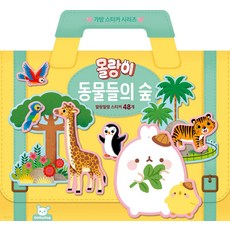 Molang 行李箱貼紙： 動物森林, Dottidog, 參考詳細說明