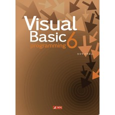 21 Cbook Visual Basic 程式設計 6