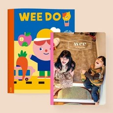 AROUND WEE雜誌 第17期 ： Picture Book + WEE DOO Vol.6
