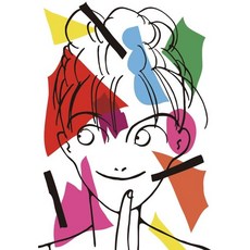 goat 粉紅 PINK, 高特