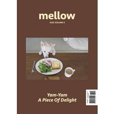 [寵物與物語]Mellow雜誌Mellow狗第4卷, 寵物與故事