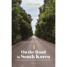 On the Road in South Korea (Paperback), 翰林出版社