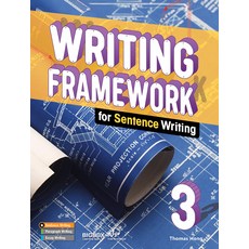 Writing Framework for Sentence Writing, 3, Compass Publishing