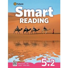 Smart Reading 5-2 (150 Words), 이퓨쳐