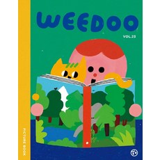 AROUND We Do 雜誌 Vol.23 ： PICTURE BOOK