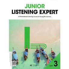 Junior Listening Expert : A Theme-Based Listening Course for Young EFL Learners, Level3, 능률교육