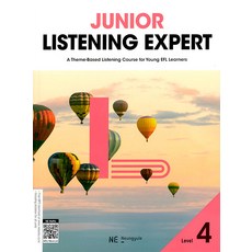 Junior Listening Expert : A Theme-Based Listening Course for Young EFL Learners, Level4, 능률교육