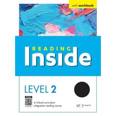 Reading Inside Level 2(2023), 영어(독해), Level2