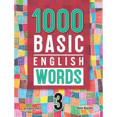 1000 Basic English Words, Compass Publishing, 3