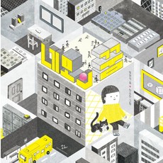 Changbi Publishers 方塊的夢