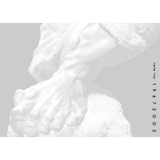 Annyeong 19672003 紀念具本主 ： 2003年殞落的天才雕刻家具本主追悼畫冊, 搬運具本主的人們 具本主 金俊起 全美英 崔今順