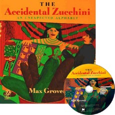 노부영 The Accidental Zucchini (平裝版 + CD), Voyager Books
