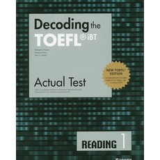 Decoding the TOEFL iBT Actual Test Reading 1:New TOEFL Edition, 다락원, 1