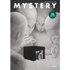 nabiclub 季刊Mystery 2022 冬季號 ： 76號