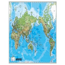 [聖地文化社]世界地圖韓文地勢圖(塗層原紙/黏貼用):單面(比例尺1:29200000), 聖地文化史, 聖地文化出版社編輯部