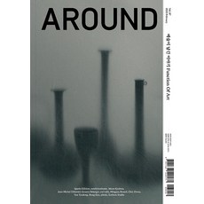AROUND ： 藝術留下的故事 Function Of Art Vol.87