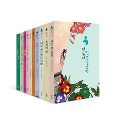 Bamti 青少年文學 1~10 套組 (全10冊), 李琴沂