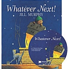 베오영 Whatever Next! (Paperback + CD), JYbooks(제이와이북스)