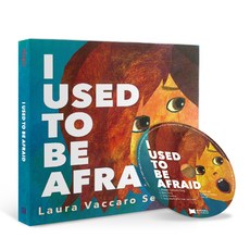 노부영 I Used to Be Afraid (Hardcover + CD), JYbooks(제이와이북스)