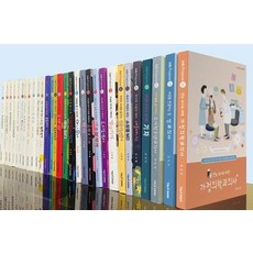 TalkShow Job Propose 系列套書： 為青少年們的生涯與職業探索 (全30冊), 高俊採