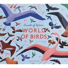 EdisiongJangmulraeng 鳥的世界 ： 用聲音相遇 (精裝)