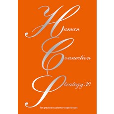 redwood 人際連結30個策略： 打造最佳顧客體驗, 朴景淑