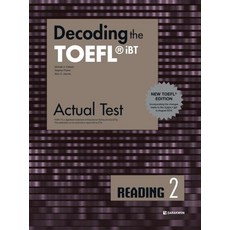 Decoding the TOEFL iBT Actual Test (New TOEFL Edition), Darakwon, Reading 2