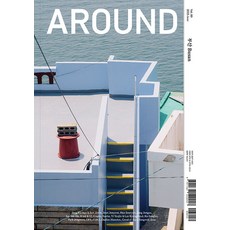AROUND Vol. 89 ： 釜山 Busan 6月 [2023]