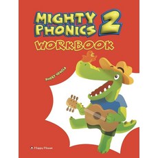 [다락원(happy house)]Mighty Phonics 2 : Workbook (Short Vowels), 다락원(happy house)