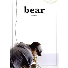 베어매거진 bear Vol.3 Bread, 디자인이음, 베어 편집부(편자)
