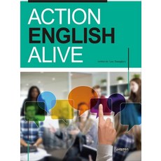 活力英語, 全球內容, 李英奎